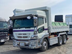 Mitsubishi FUSO 2012 Dump Truck USED
