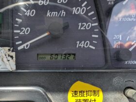 ISUZU Giga 2008 Dump Truck