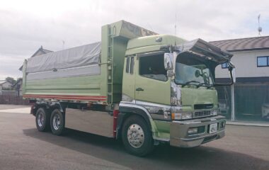 Mitsubishi Super Great Dump Truck 2004