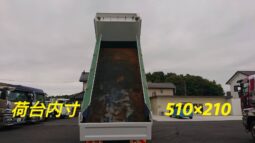 
										USED Hino Profia Dump Truck 2013 full									