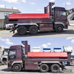 Mitsubishi Fuso Super Great Dump Truck 2013