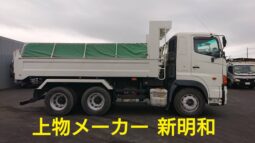 
										USED Hino Profia Dump Truck 2013 full									