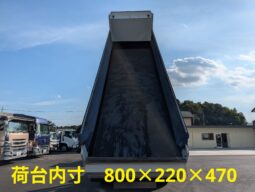 
										ISUZU Giga Deep Dump Truck 2017 full									