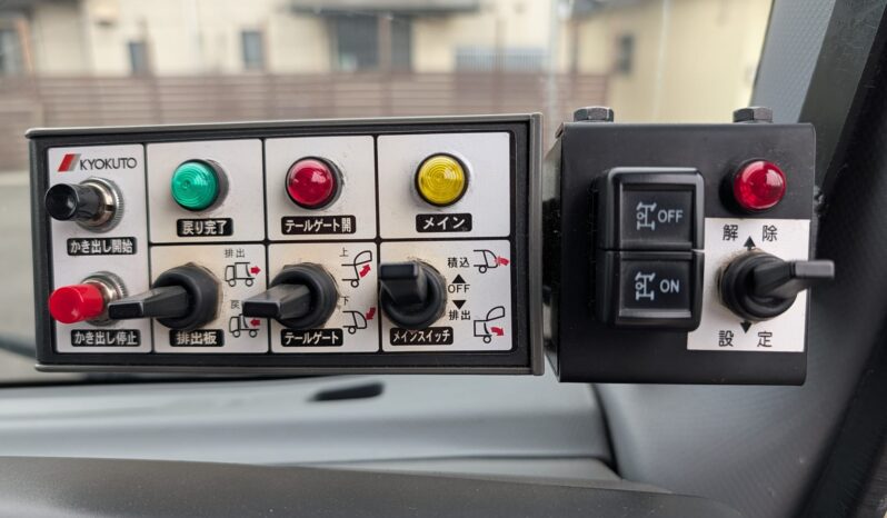 
								ISUZU ELF Truck 2017 full									