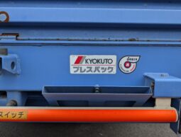 
										ISUZU ELF Truck 2017 full									