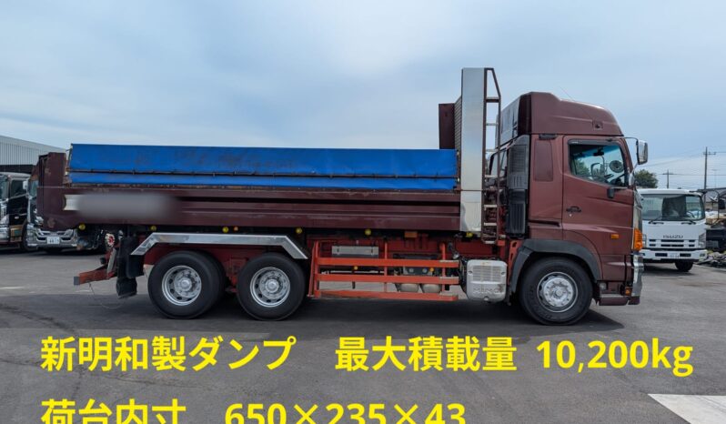 
								Hino Profia Dump Truck 2012 full									