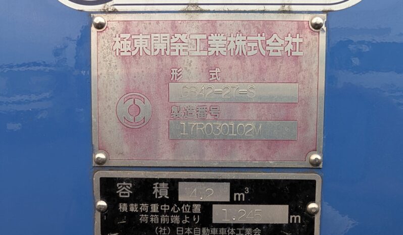 
								ISUZU ELF Truck 2017 full									