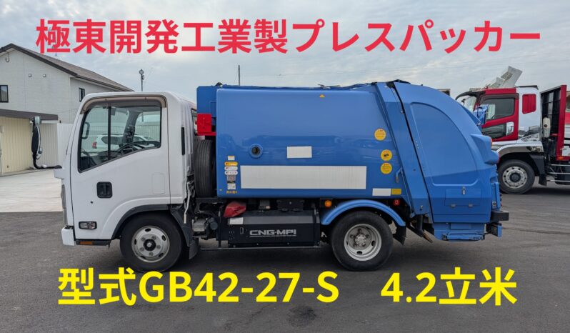 
								ISUZU ELF Truck 2017 full									