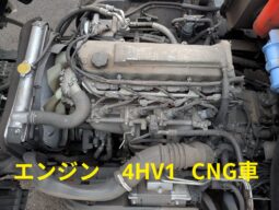 
										ISUZU ELF Truck 2017 full									