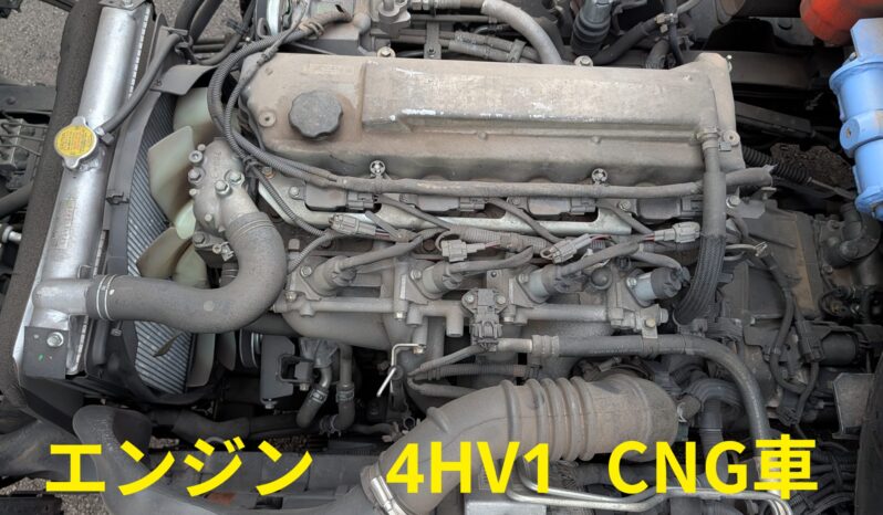 
								ISUZU ELF Truck 2017 full									