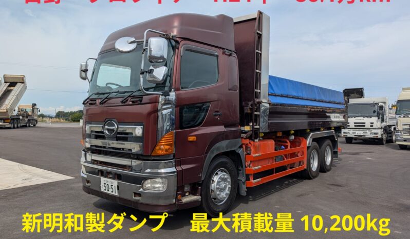 
								Hino Profia Dump Truck 2012 full									